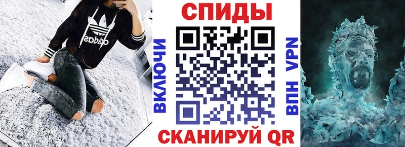 Амфетамин 98% Заречный