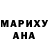 ГАШ индика сатива Seroja Bunga