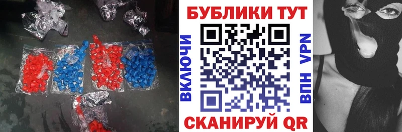ЭКСТАЗИ Philipp Plein  OMG сайт  Заречный 