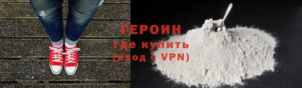 марки nbome Костерёво