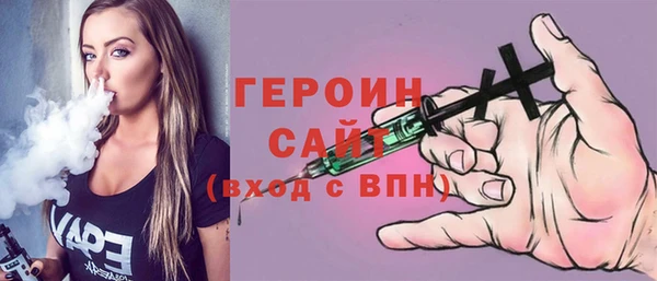 марки nbome Костерёво