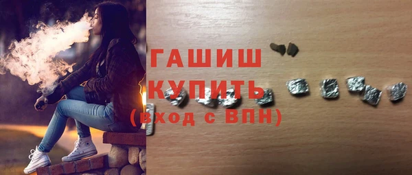 марки nbome Костерёво