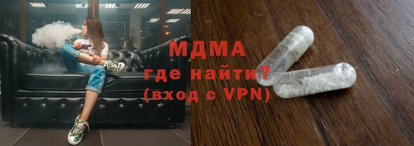 марки nbome Костерёво