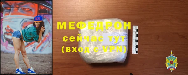 винт Коряжма