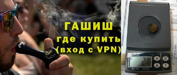 марки nbome Костерёво