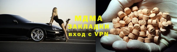 винт Коряжма