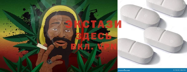 винт Коряжма