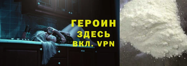 марки nbome Костерёво