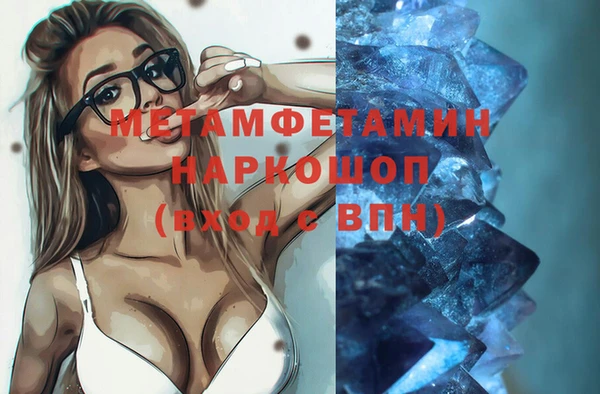 винт Коряжма