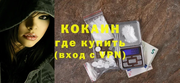 винт Коряжма