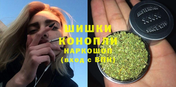марки nbome Костерёво