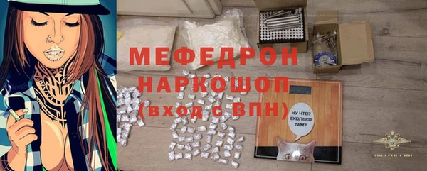 винт Коряжма