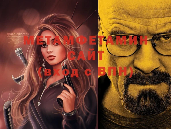 винт Коряжма