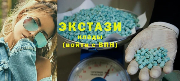 прущие грибы Корсаков