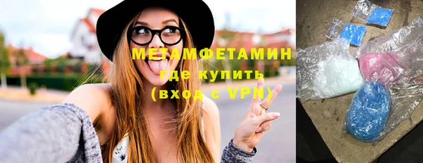 марки nbome Костерёво
