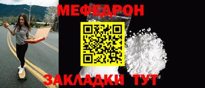 дурь Заволжье