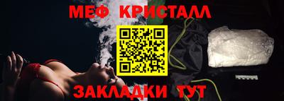 jwh Волжский