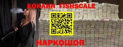 прущая мука Волжск