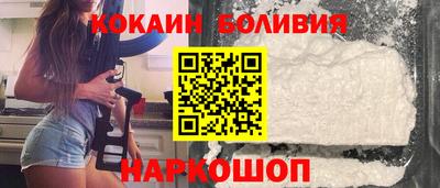 прущие крисы Бугуруслан