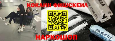 дурь Заволжье