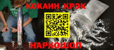 дурь Заволжье