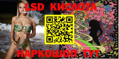 дурь Заволжье