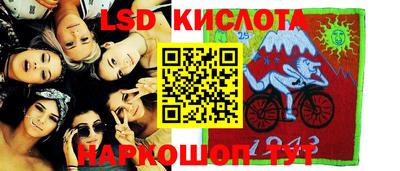 дурь Заволжье