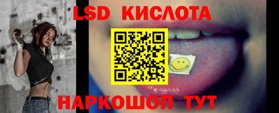 PSILOCYBIN Жуковский