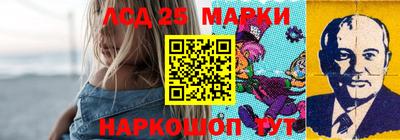 дурь Заволжье