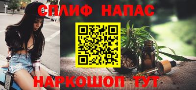 jwh Волжский