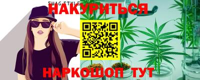 jwh Волжский