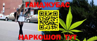 прущая мука Волжск