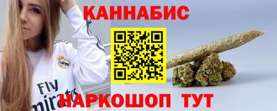 дурь Заволжье