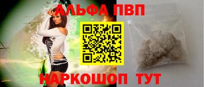 PSILOCYBIN Жуковский