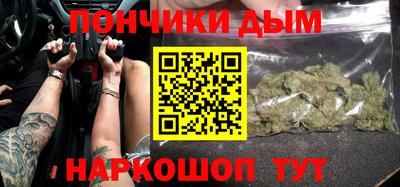 PSILOCYBIN Жуковский