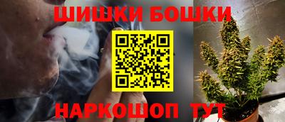 дурь Заволжье