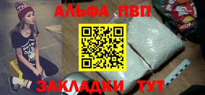 мдпв Волгодонск