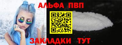 мдпв Волгодонск