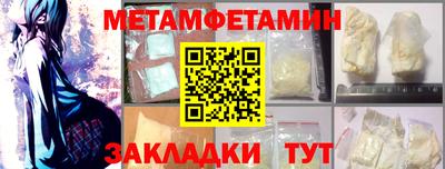 PSILOCYBIN Жуковский