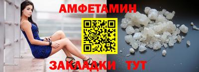 PSILOCYBIN Жуковский