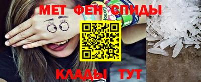 мдпв Волгодонск