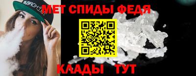 мдпв Волгодонск