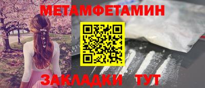 PSILOCYBIN Жуковский