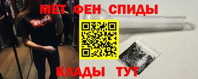 дурь Заволжье