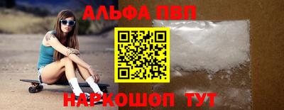PSILOCYBIN Жуковский