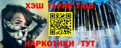 PSILOCYBIN Жуковский