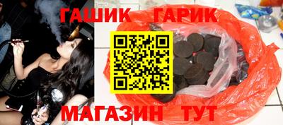 jwh Волжский