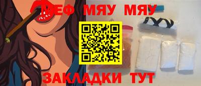 дурь Заволжье