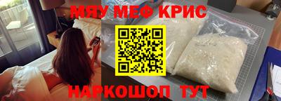 дурь Заволжье