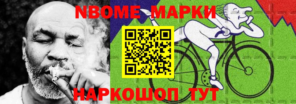 ЛСД экстази ecstasy  Заречный  ЛСД экстази ecstasy 